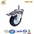 5 inch Industrial medium duty Swivel Total Brake rubber PU Wheel